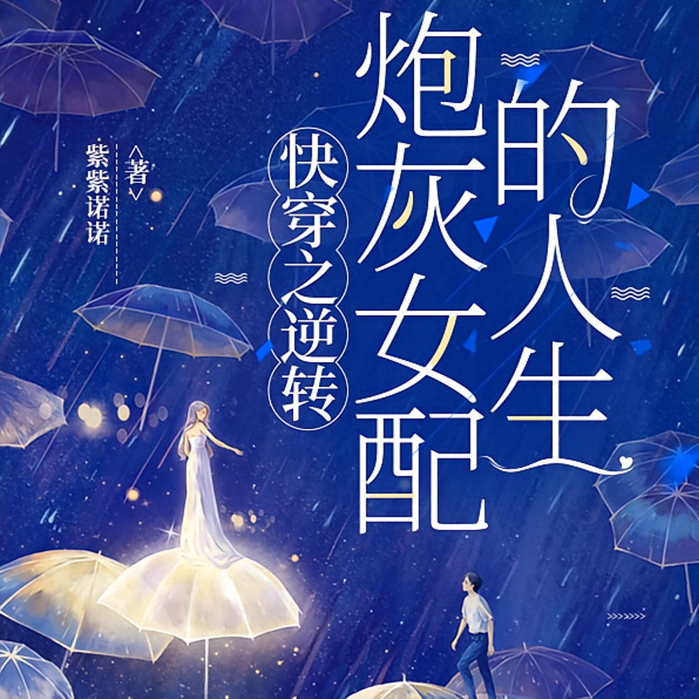 �촩��ԭ�����������������