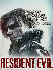 ����Σ�������ּ���վ�����ﰺ