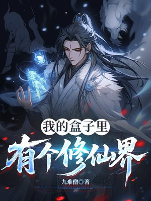 �ҵĺ������и����ɽ�