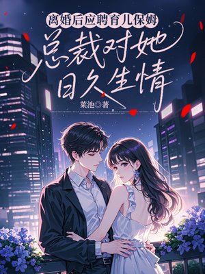 ����ӦƸ������ķ���ܲö����վ�����