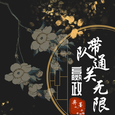 ֱ������������ͨ������