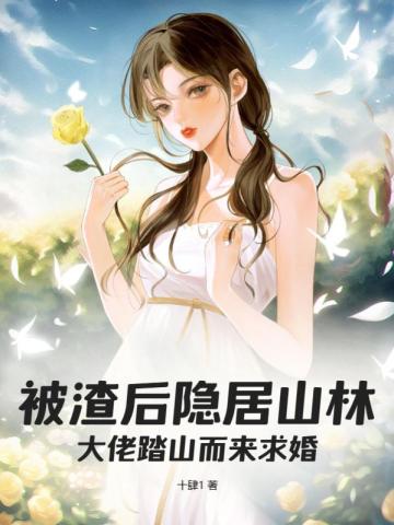 ����������ɽ�֣�����̤ɽ�������