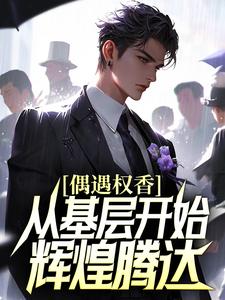 ż��Ȩ�㣬�ӻ��㿪ʼ�Ի��ڴ�