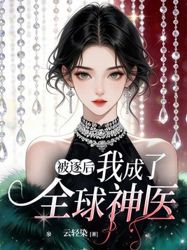 ������ҳ���ȫ����ҽ