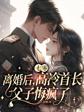 ���㣺���󣬸����׳����ӻڷ���