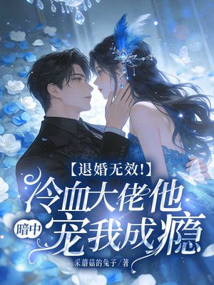 �˻���Ч����Ѫ���������г��ҳ��