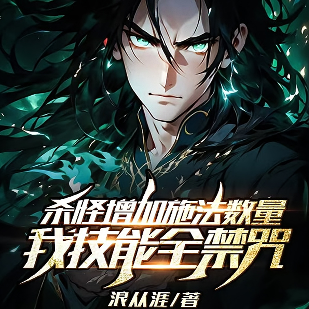 ɱ������ʩ�����������ֻ�����