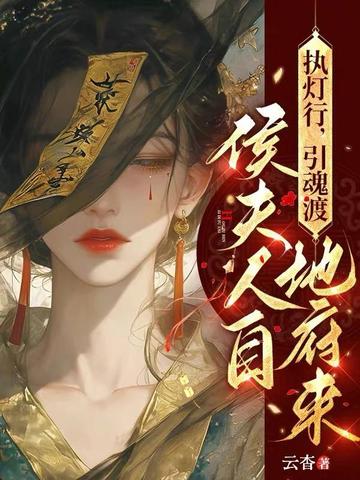 ִ���У�����ɣ�������Եظ���