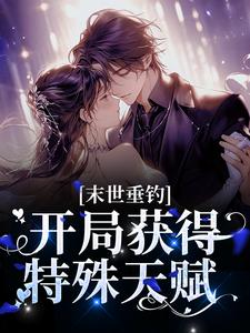 ĩ�����������ֻ�������츳