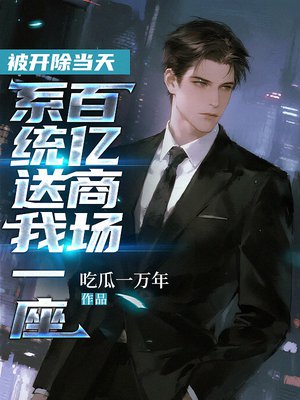 ���������죬ϵͳ����һ�������̳�