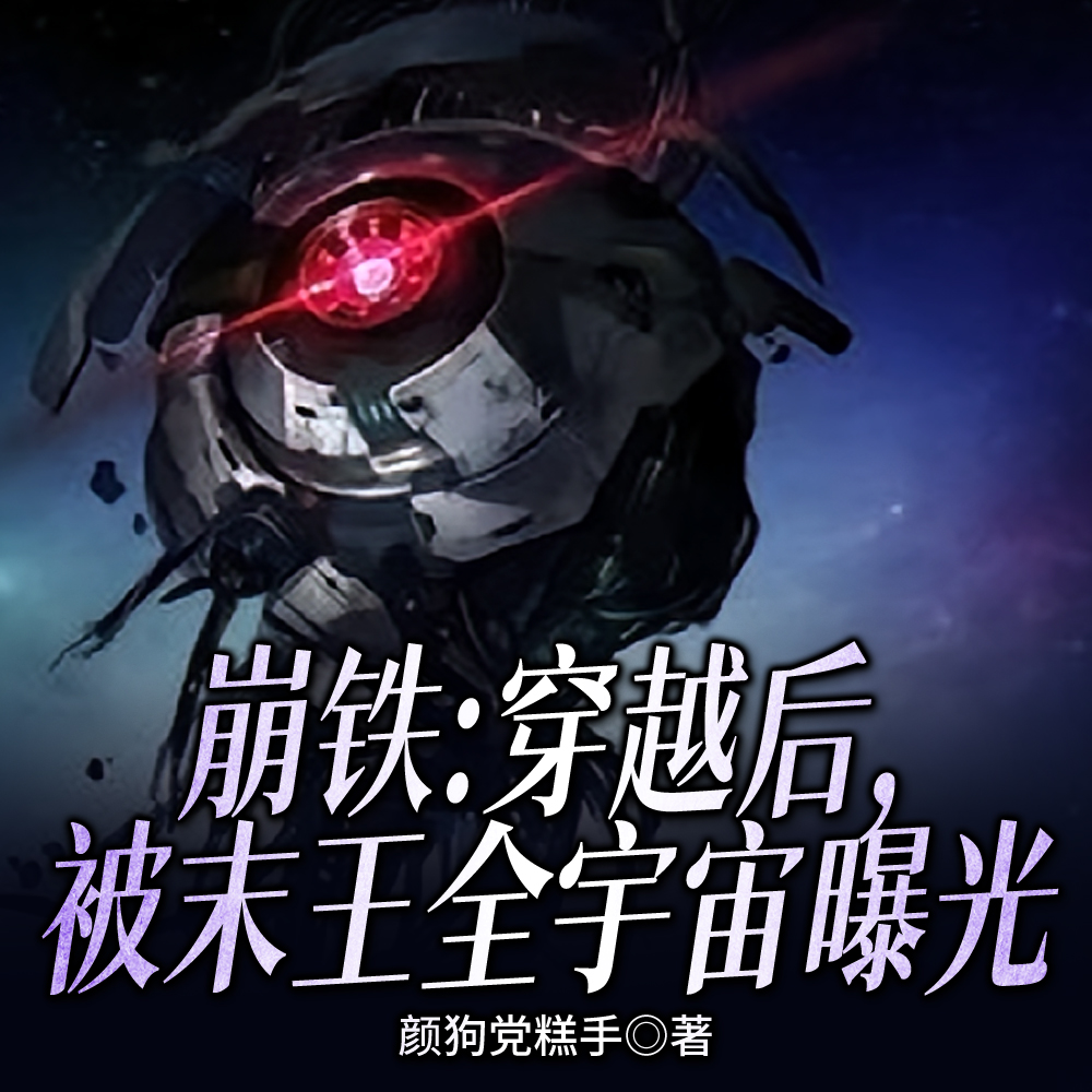 �������Ҳغúõģ�ͻȻ�����У�