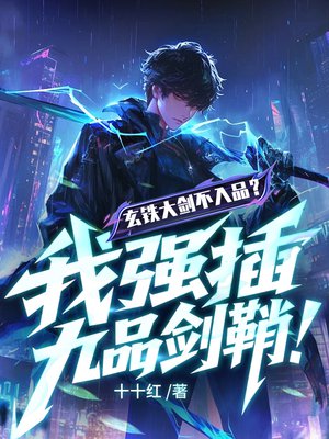 �����󽣲���Ʒ����ǿ���Ʒ���ʣ�