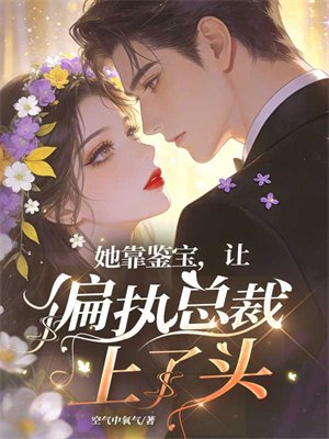 ������������ƫִ�ܲ�����ͷ