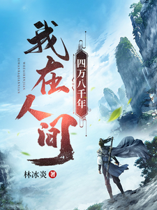 �����˼������ǧ��