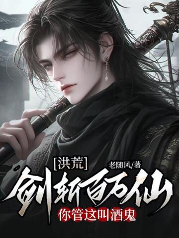 ��ģ���ն�����ɣ������оƹ�