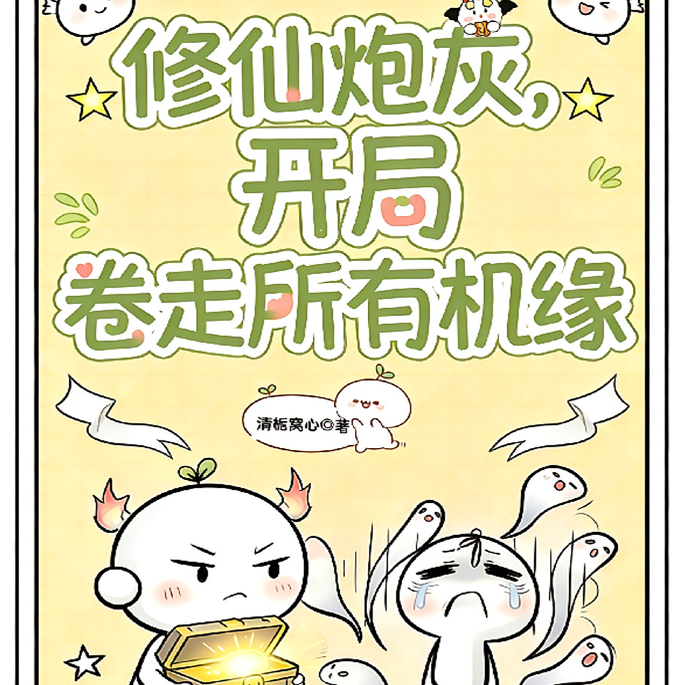 �����ڻң����־������л�Ե