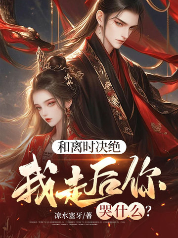 ����ʱ���������ߺ����ʲô��