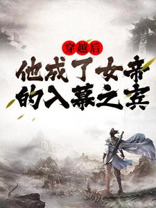 ��Խ��������Ů�۵���Ļ֮��