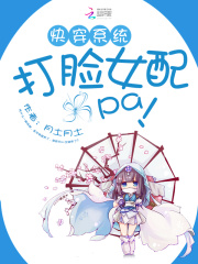 �촩֮����Ů�乥��