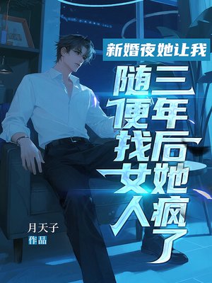 �»�ҹ�����������Ů�ˣ������������