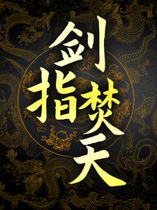 ��ָ����