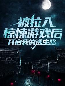 �����뾪���Ϸ�󣬿����ҵ�����·