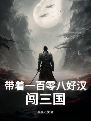 ����һ����˺ú�������