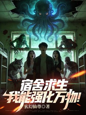 ��������������ǿ�����