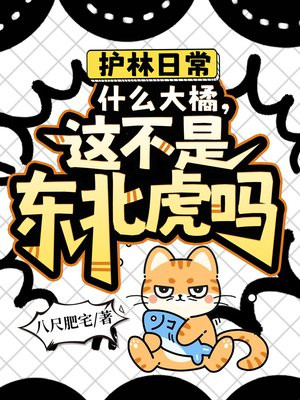 �����ճ���ʲô���٣��ⲻ�Ƕ�������