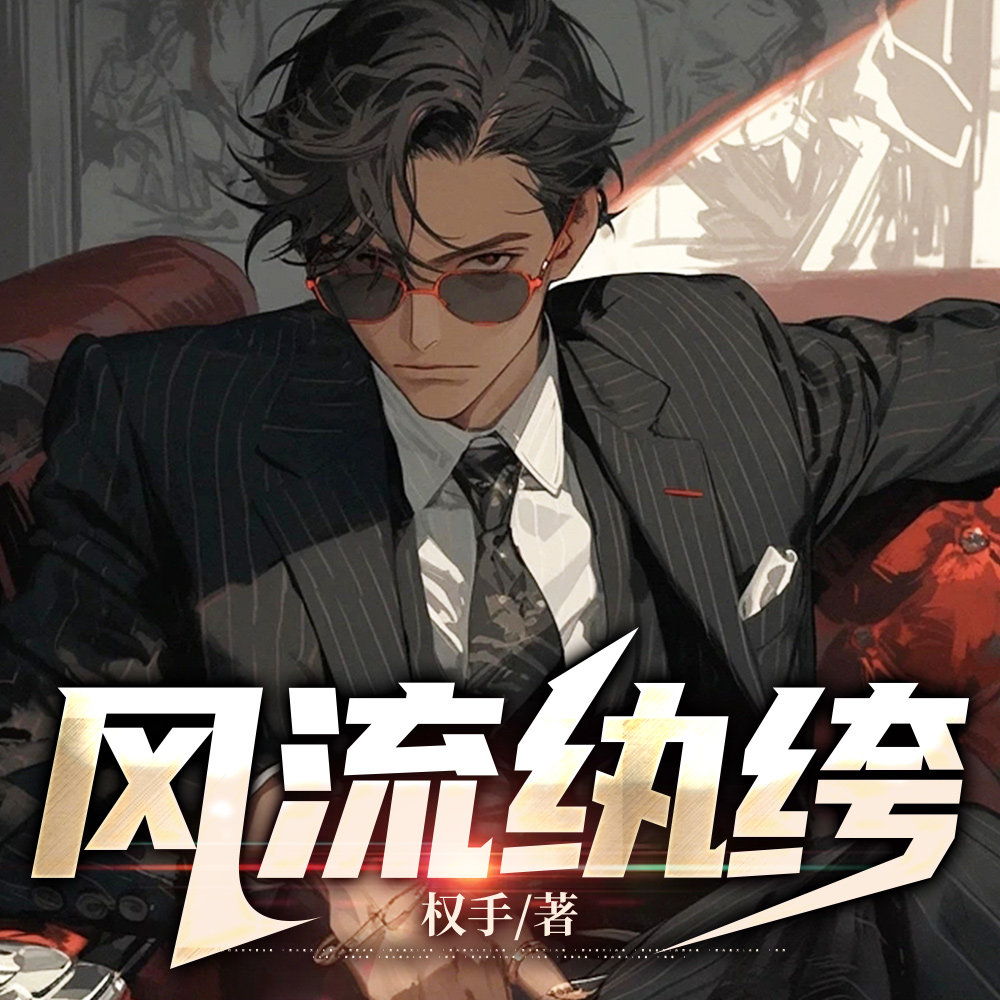 ��������ѹһ��Ȩ��