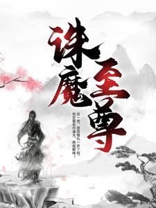 ��ħ����