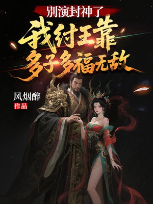 ���ݷ����ˣ������������Ӷร�޵�