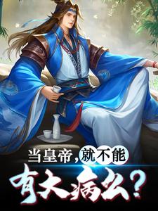 ���ʵۣ��Ͳ����д�ô��