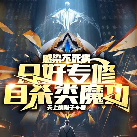 ����ͻ��һ�Σ��Ҳ��޵�˭�޵�