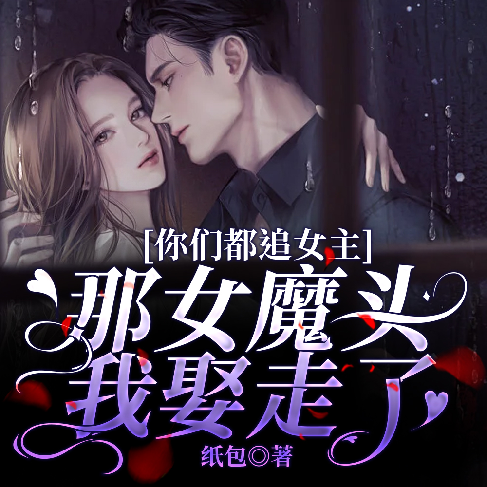 �޵������ӣ�������ɺ����˶���