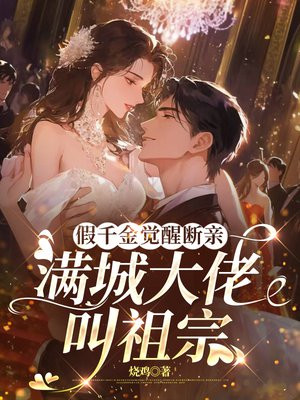 ��ǧ����Ѷ��ף����Ǵ��н�����