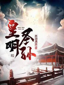 �޷غ��ҳ��˴����̳�������Ӣ��Ԫ�