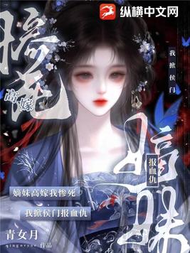 ���ø߼��Ҳ��������ƺ��ű�Ѫ��