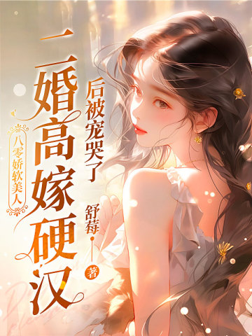 ���㽿�����ˣ�����߼�Ӳ���󱻳����