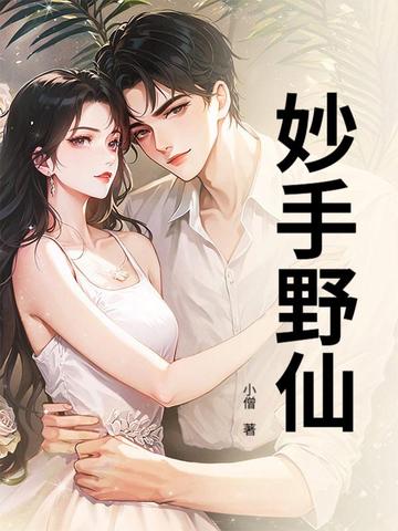 ����Ұ��