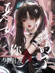 �촩���Ļ���Ů�����������ҵ���