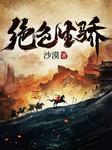 ��ɫ����