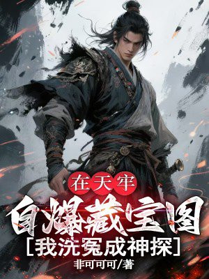 ���������زر�ͼ����ϴԩ����̽