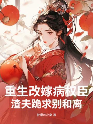 �����ļ޲�Ȩ���������������