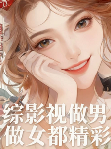 ��Ӱ�ӣ�������Ů������