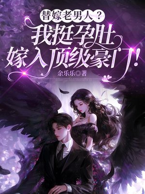 ��������ˣ���ͦ�жǼ��붥�����ţ�