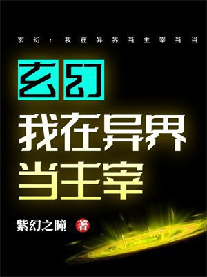 ���ã�������統����