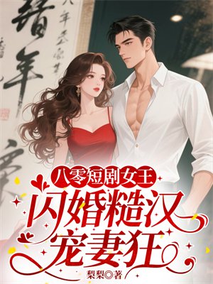 ����̾�Ů��������ں����޿�