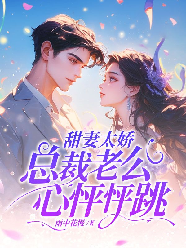 ����̫�����ܲ��Ϲ�����������