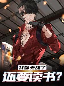 �Ҷ������ˣ���Ҫ���飿